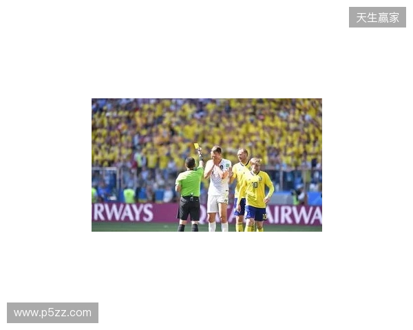 克拉滕伯格:阿马德那下给点球太牵强了,裁判和VAR判罚正确