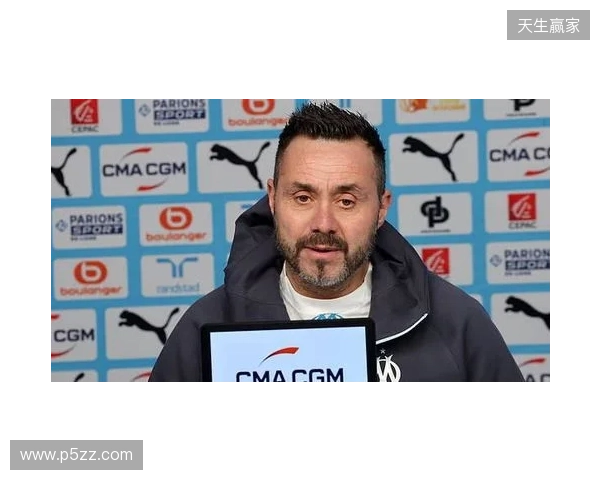 英媒:德泽尔比已不是曼联新帅候选人,他愿意现在就接手热刺 英媒:德泽尔比已不是曼联新帅候选人,他愿意现在就接手热刺